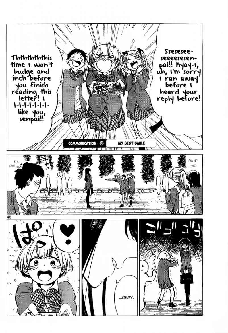 Komi Can